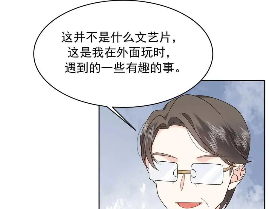 482 让你看点有趣的事情90