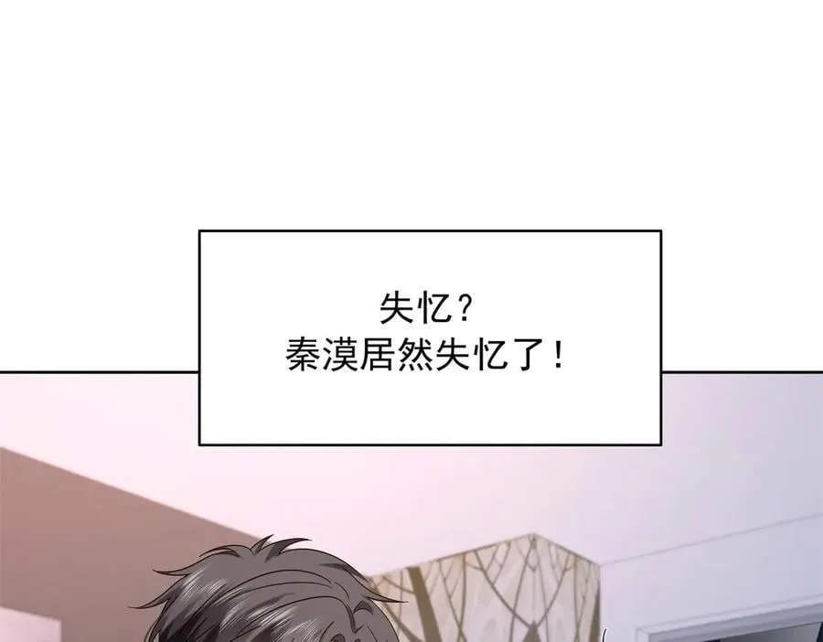 503 你甘心吗55
