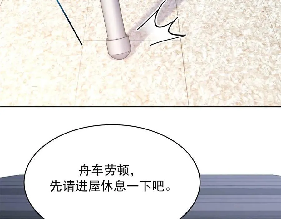 481 试探41