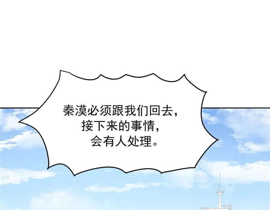 491 不会把他交出去35