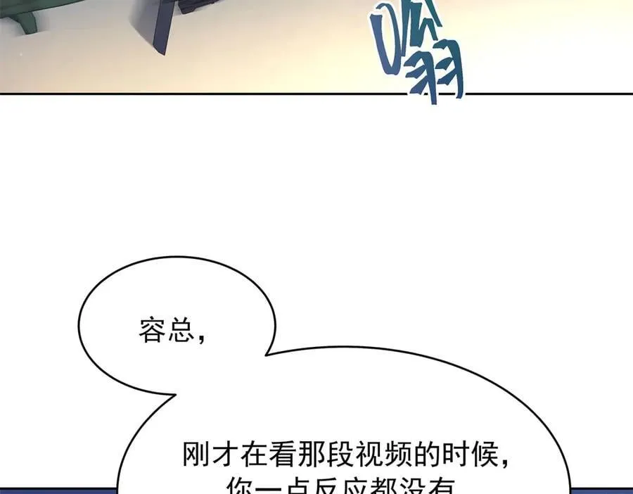 488 心理暗示，完成6