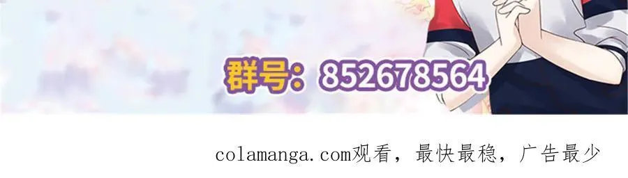 495 换个方式呼吸吧118