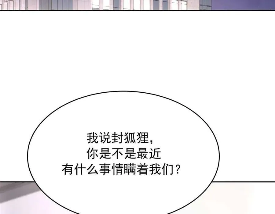 500 回来了就好13