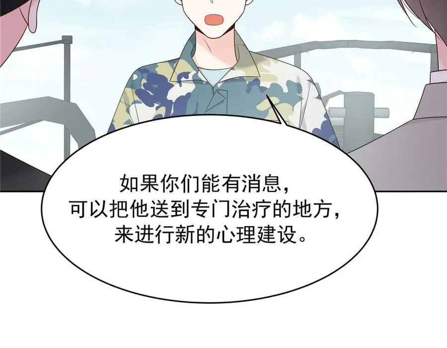 492 油量不足5%34