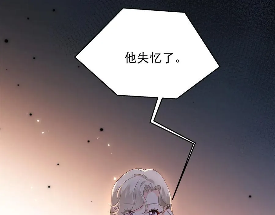 493 我们都同意你们结婚57