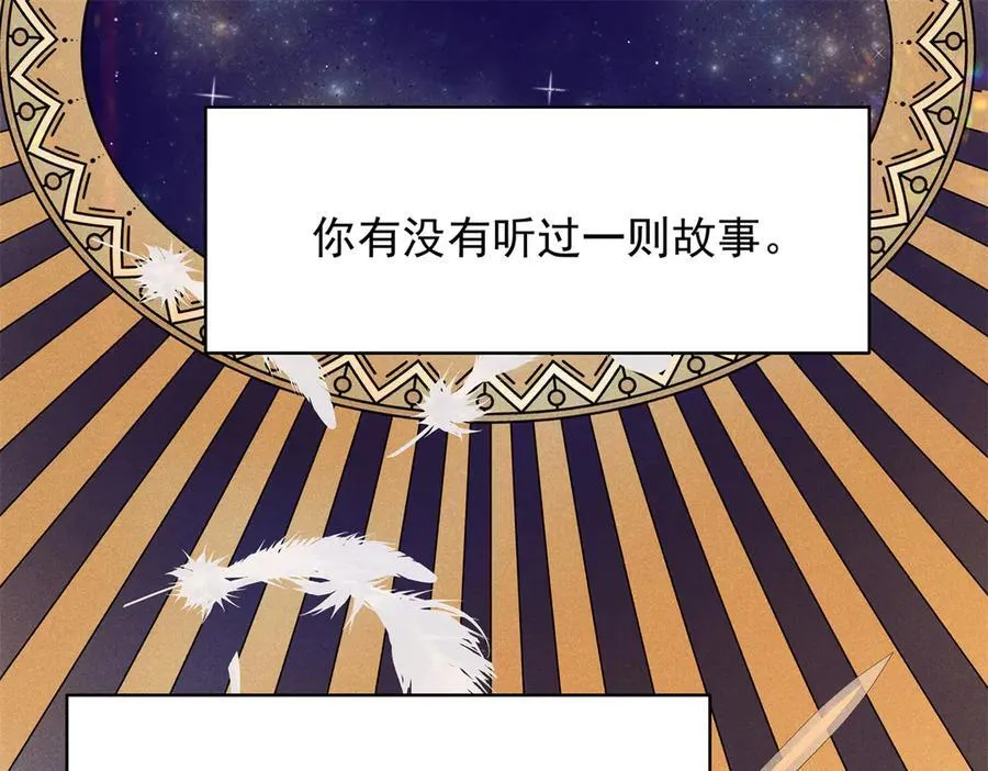 490 我带你回家3