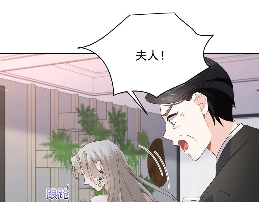 493 我们都同意你们结婚63