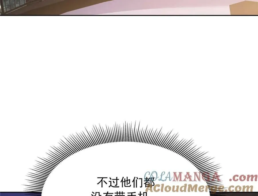 483 我上次死亡的原因45