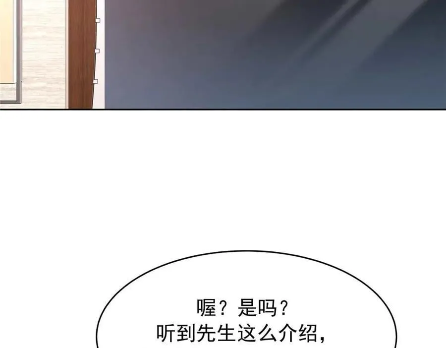 482 让你看点有趣的事情34