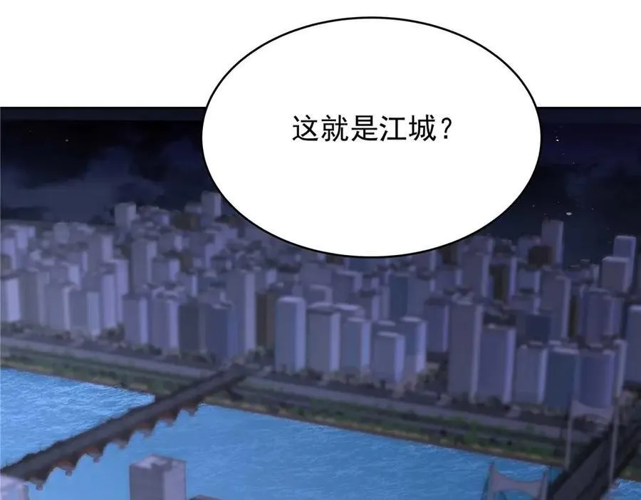 497 到家了27