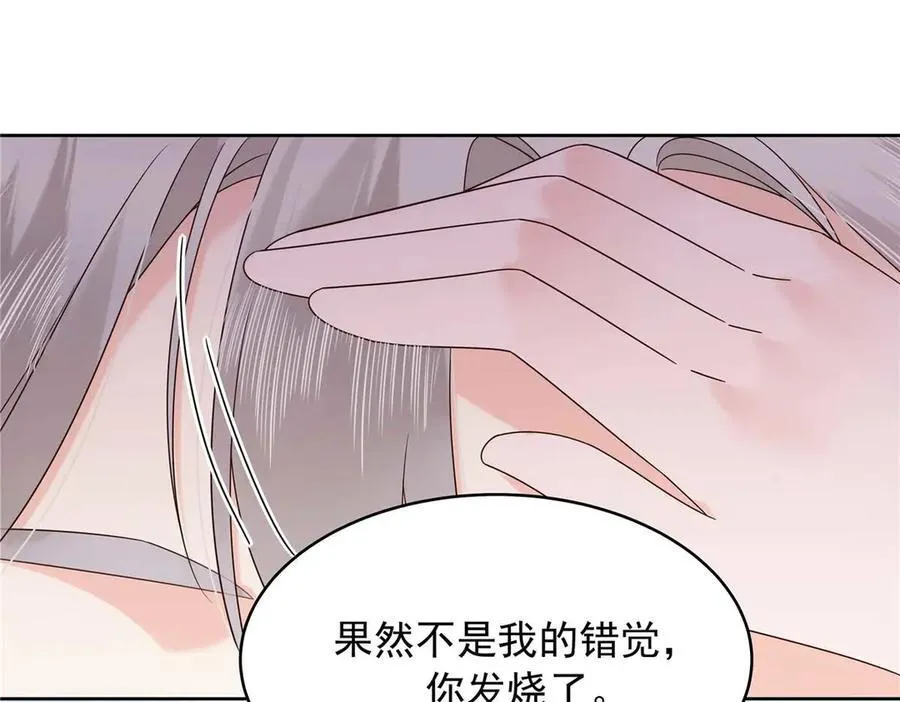 492 油量不足5%90