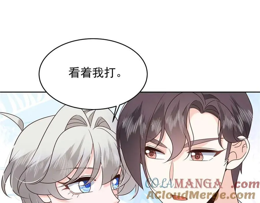 502 输给了路人84