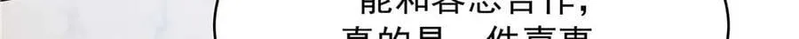 482 让你看点有趣的事情26