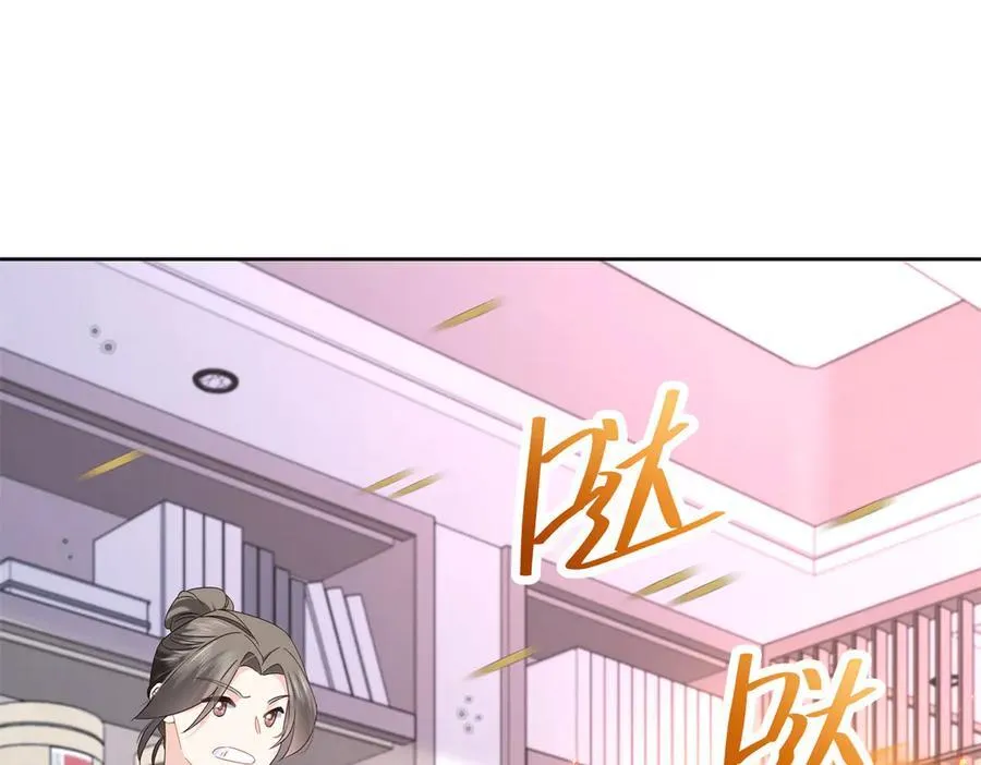 487 发起攻击43
