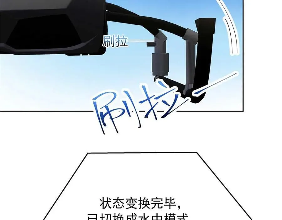 481 试探7