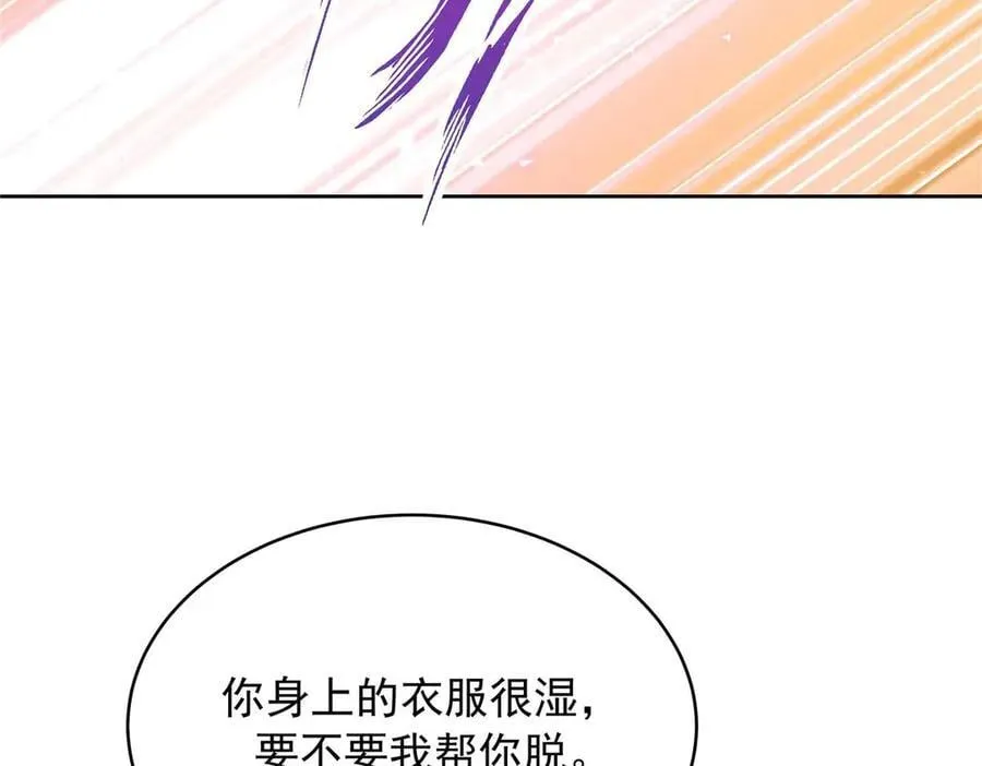 494 想让我怎么服侍你59