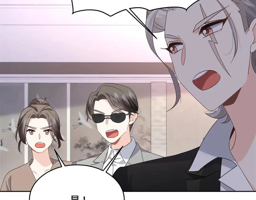 487 发起攻击69