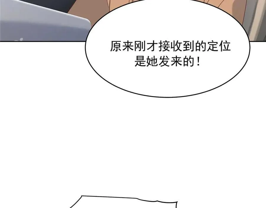 489 最该死的是你25