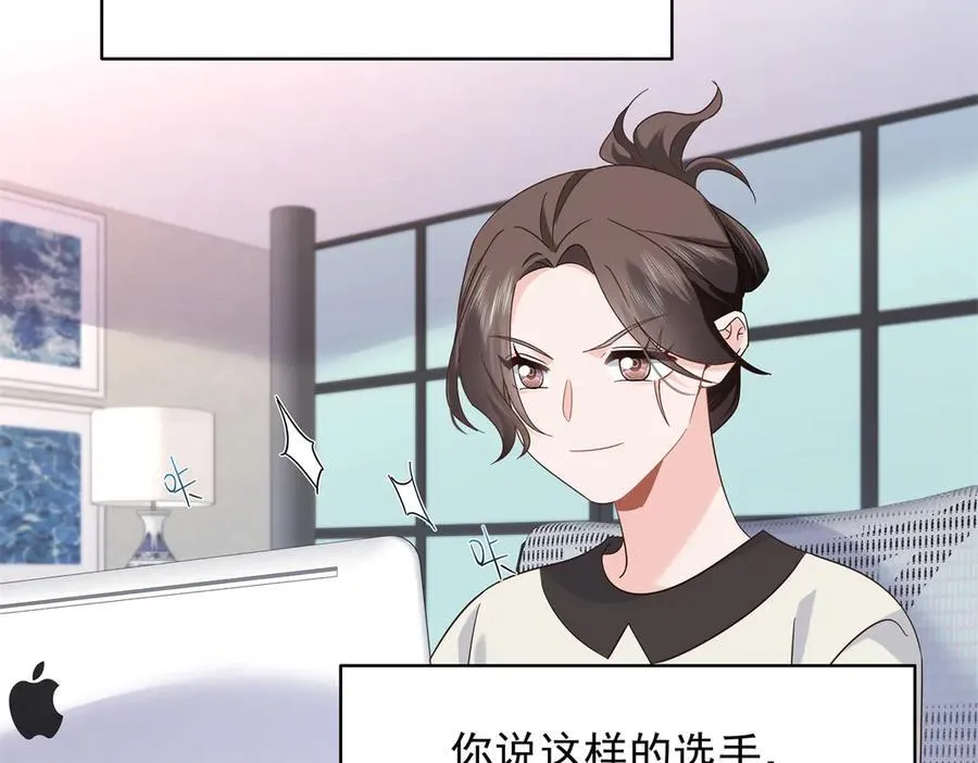 503 你甘心吗53