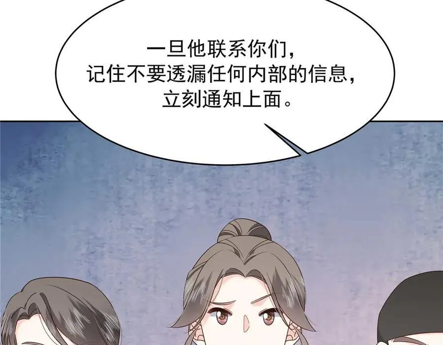492 油量不足5%30