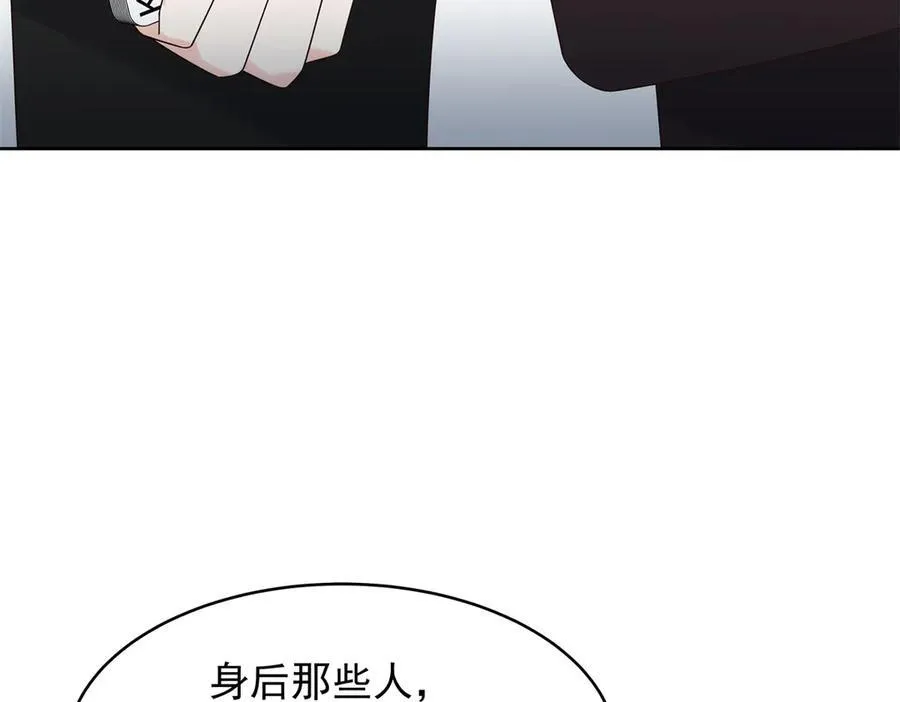 490 我带你回家87