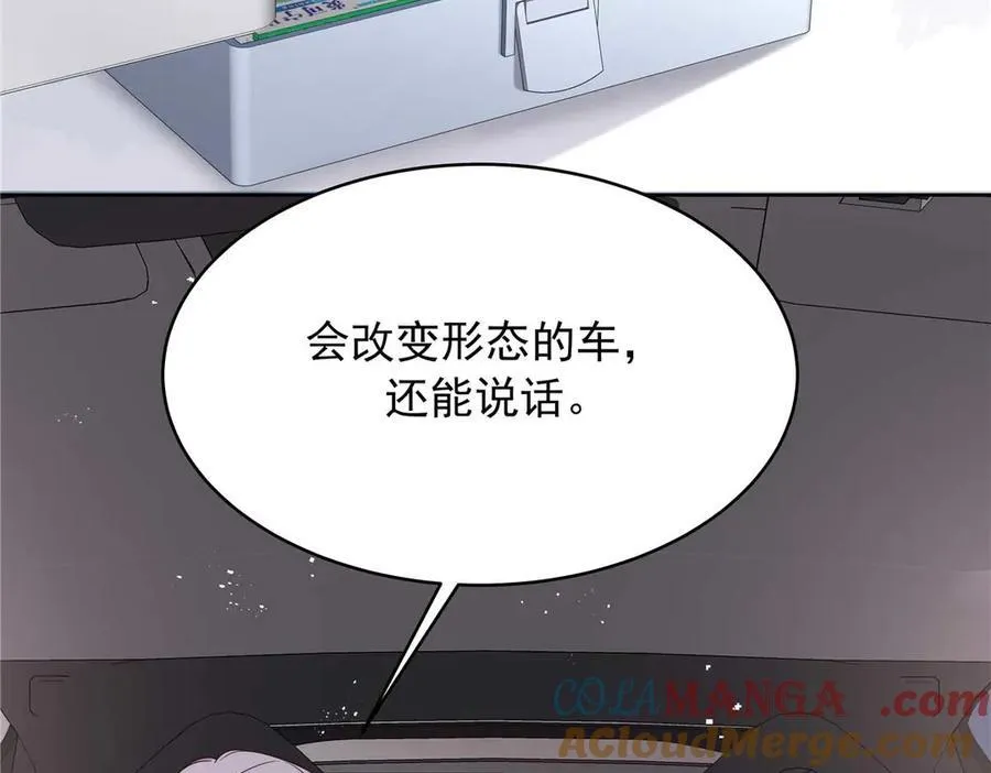492 油量不足5%4