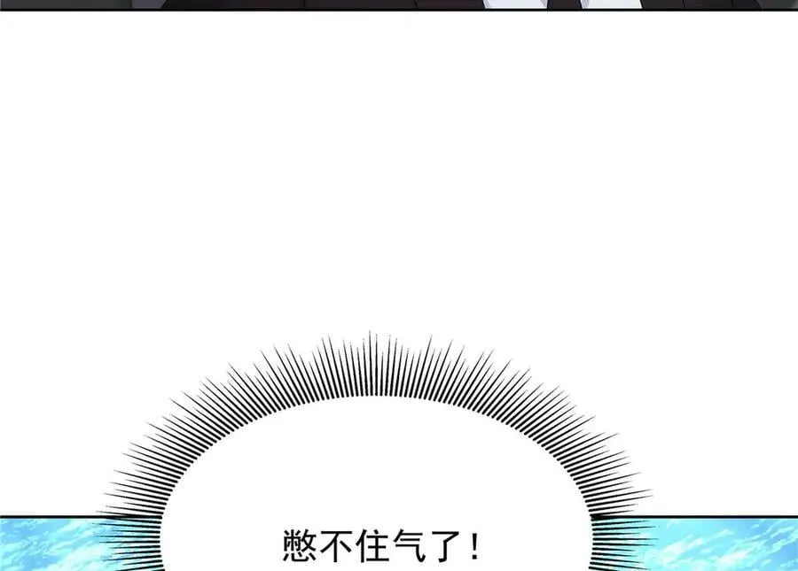 491 不会把他交出去110