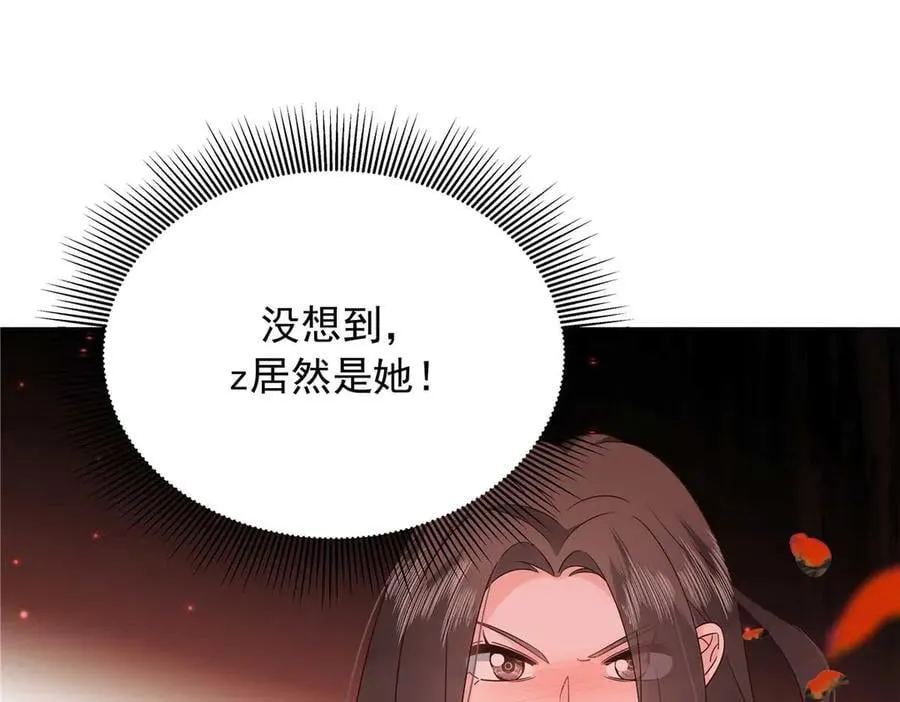 492 油量不足5%63