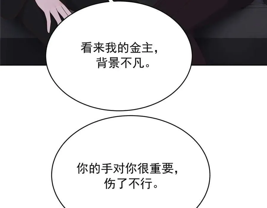 492 油量不足5%7