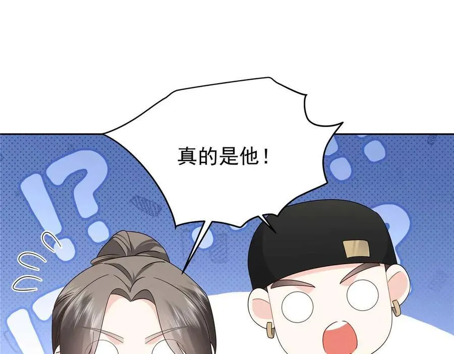 489 最该死的是你21