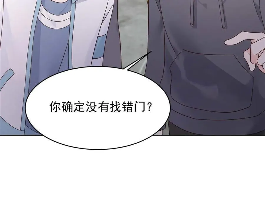 500 回来了就好51