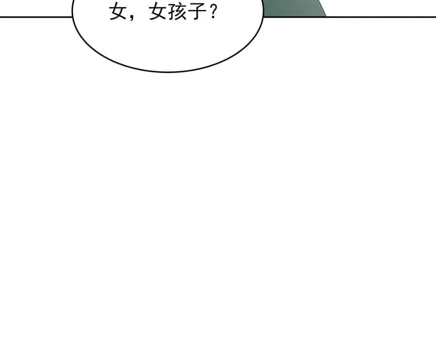 493 我们都同意你们结婚114