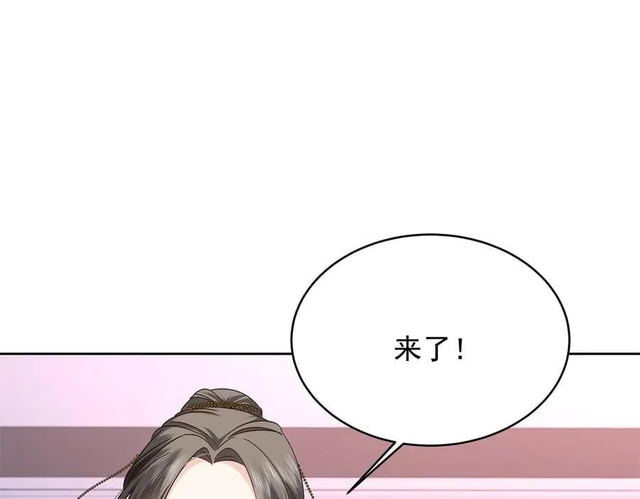 487 发起攻击31