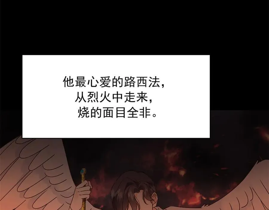 490 我带你回家39