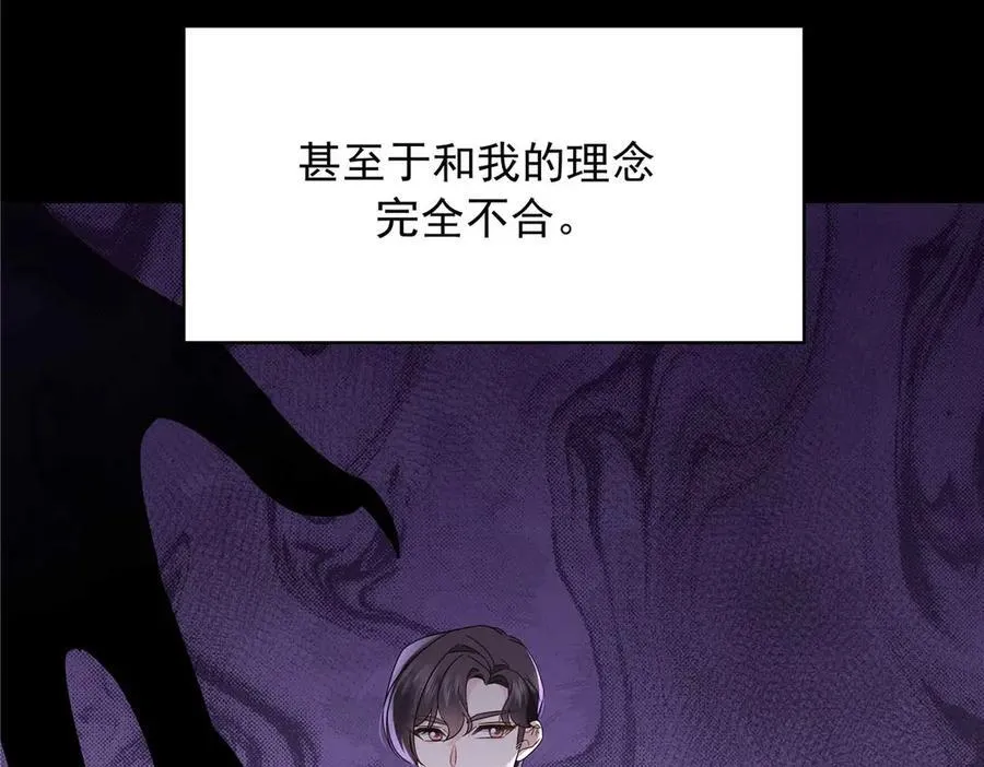 483 我上次死亡的原因31