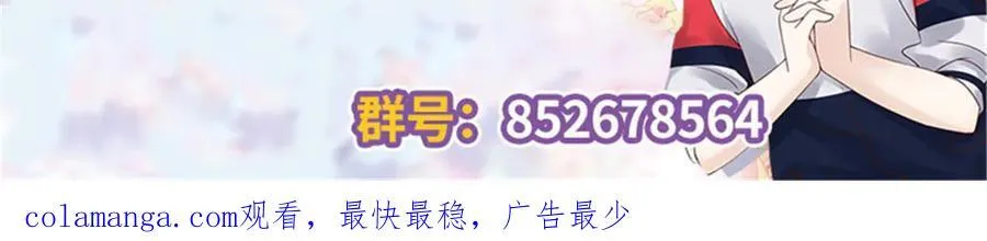 500 回来了就好114