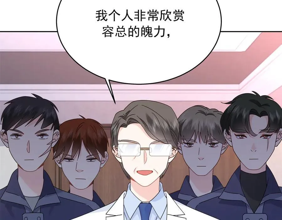 487 发起攻击25