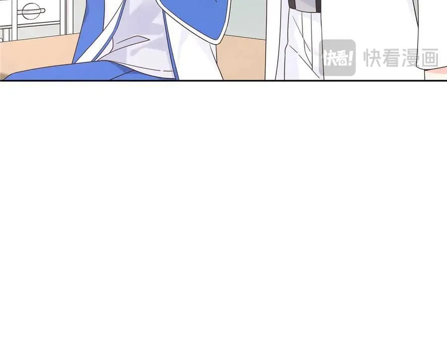 484 心理暗示启动77
