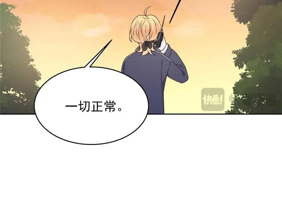 482 让你看点有趣的事情77