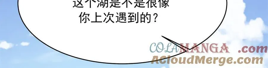 488 心理暗示，完成72