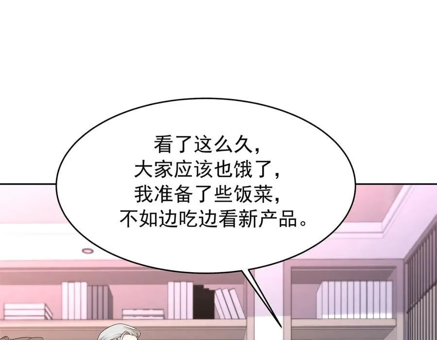 487 发起攻击3