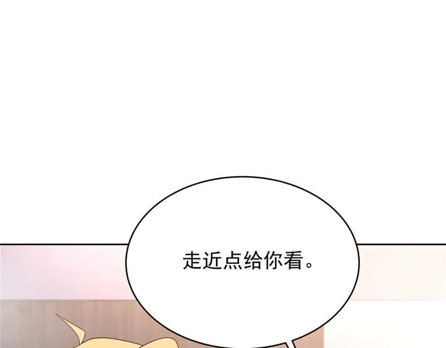 499 主动权，在我手里15