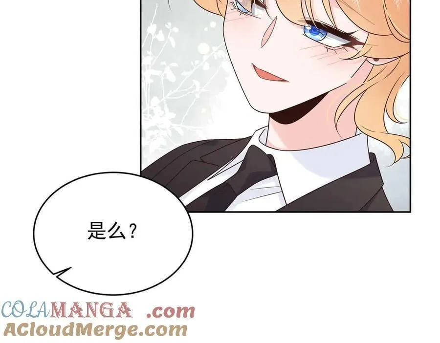 494 想让我怎么服侍你68