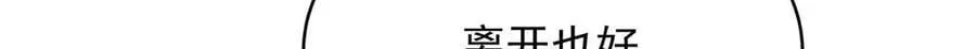492 油量不足5%44