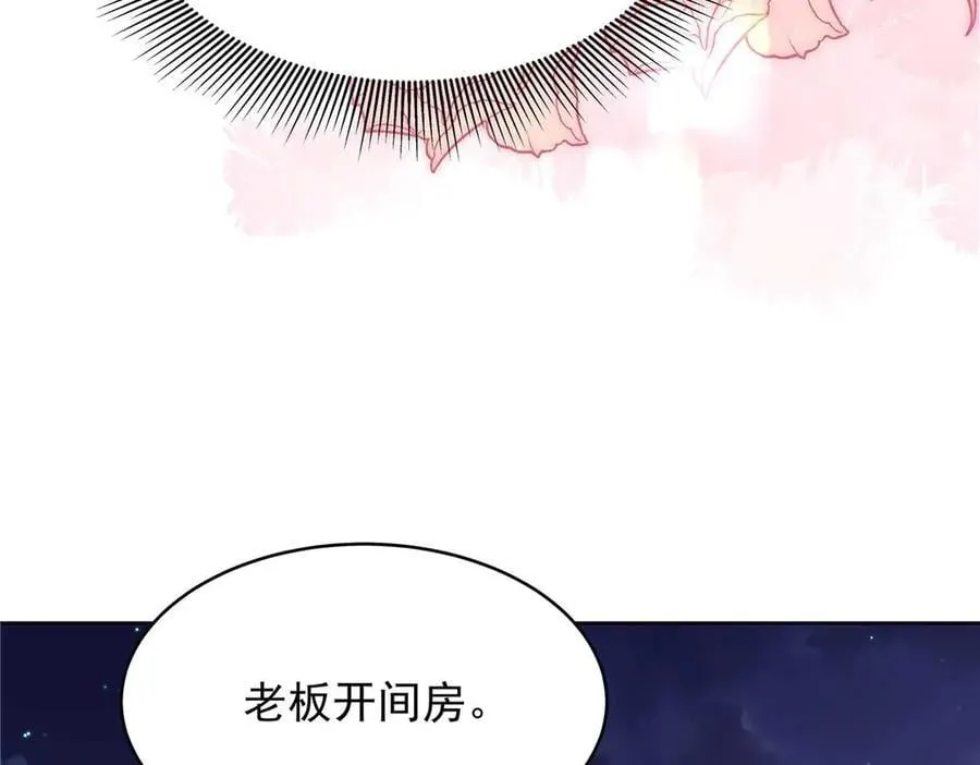 494 想让我怎么服侍你27