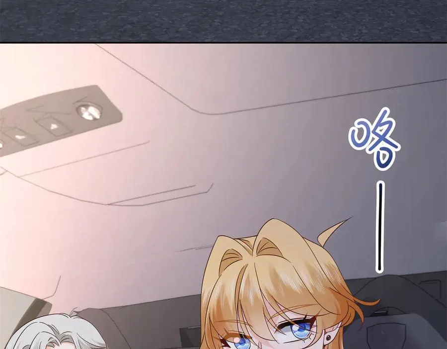 493 我们都同意你们结婚7