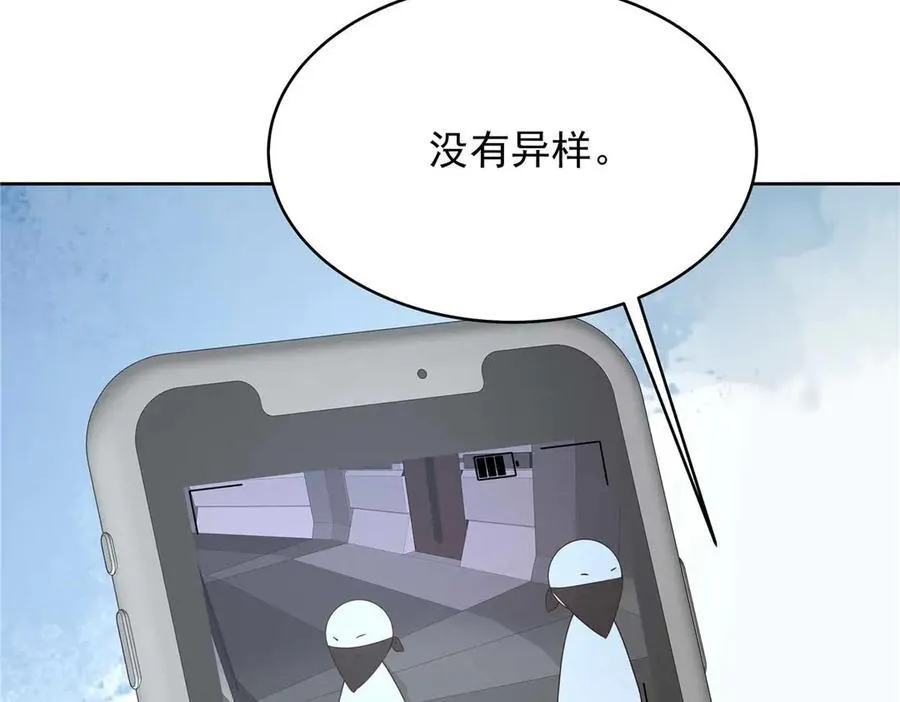 484 心理暗示启动42