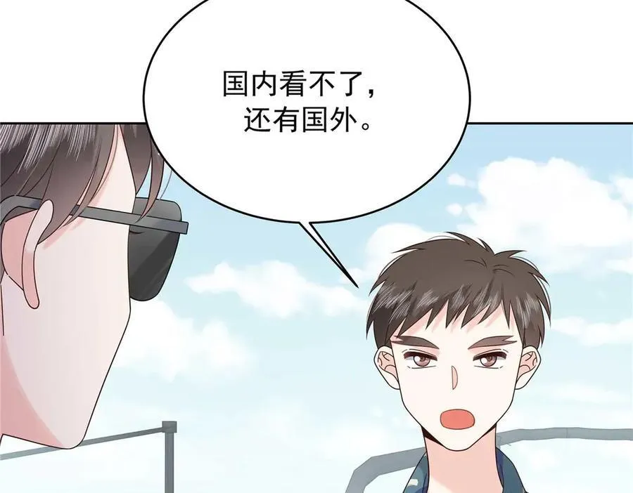 492 油量不足5%39
