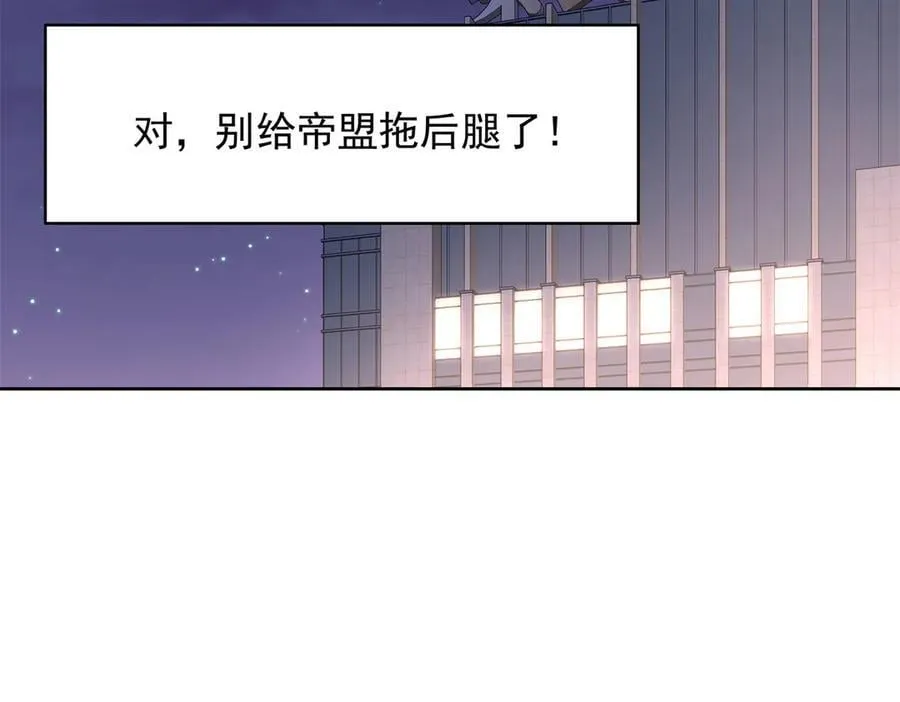 504 主谋是她59