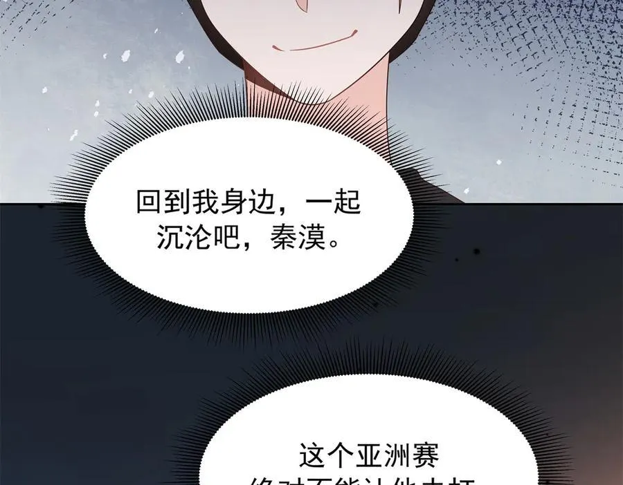 503 你甘心吗62